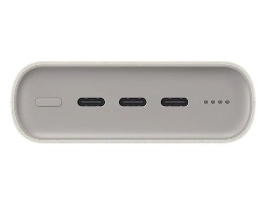 Внешний аккумулятор Samsung 20000mAh EB-P4520 beige SAM-K-EB-P4520XUEG